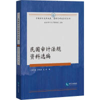 �����Ӌ��Ҏ(gu��)�Y���x��