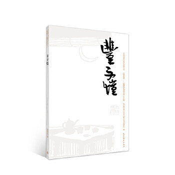 뢂F(xin)Ї(gu)ңSӐ