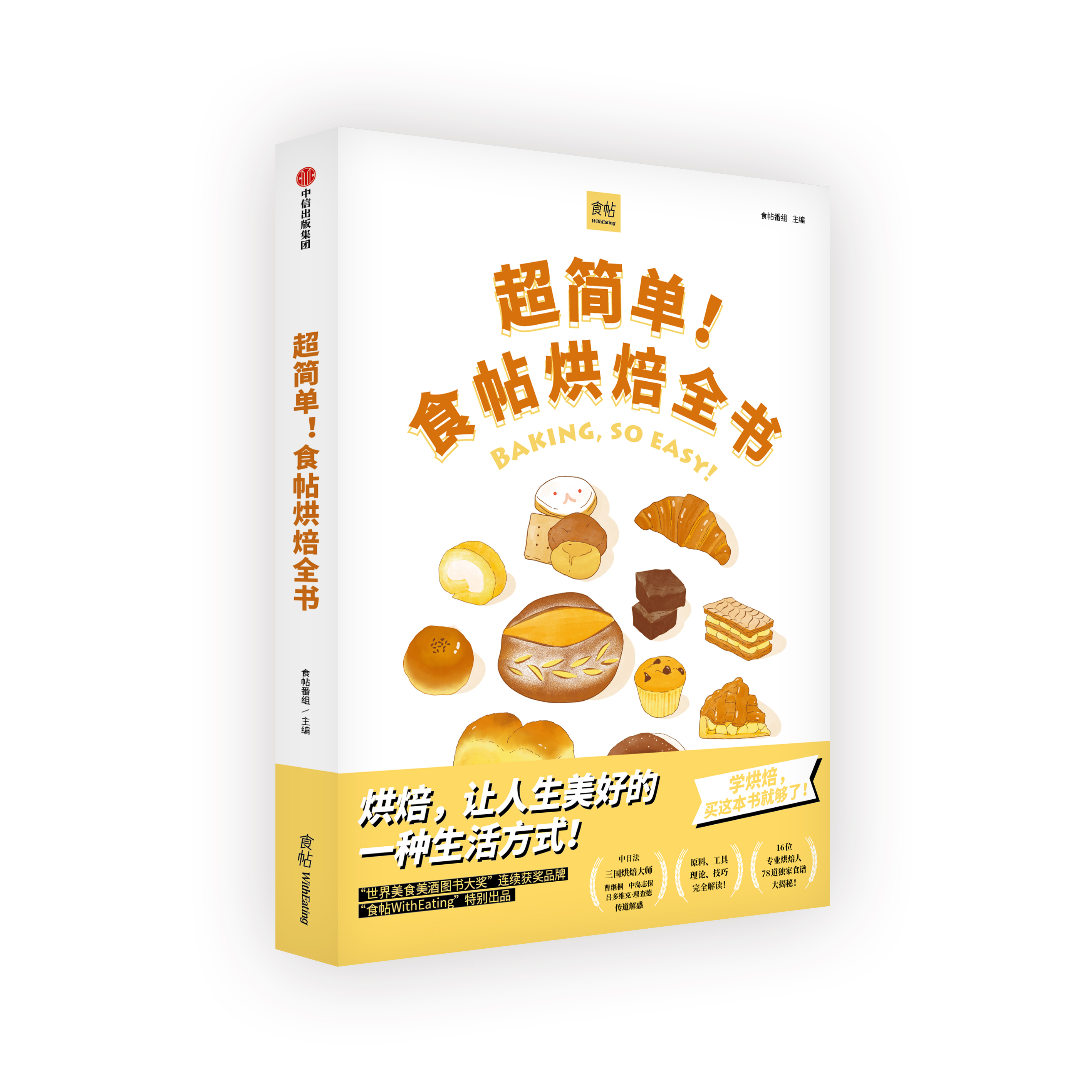 ʳ決ȫ