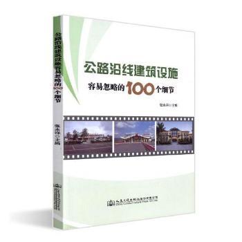 ·ؾOʩ׺Ե100(ji)