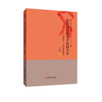 ڬF(xin)(sh)`ЌW(xu)o(do)T(du)TW(xu)ƽO(sh)̽