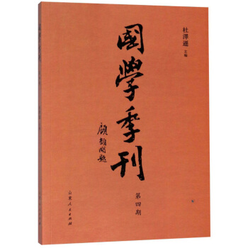 (gu)W(xu)ڣ