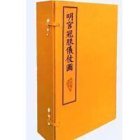 mڷẍD ȫ6(c)