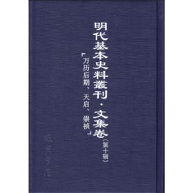 ʷυļʮ݋fvڡ솢絝ȫ75