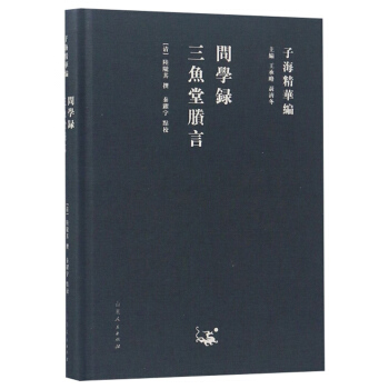 ӺAW(xu)~ʣ 