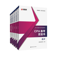 CPA俼ٌӋփӋփ(jng)փԡփؔճɱփ˾(zhn)cLUփԣ