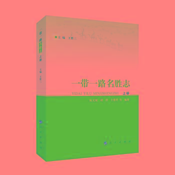 һһ·־(c)