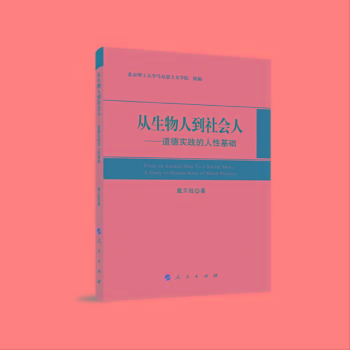 ˵ˡ`ԻAоL)