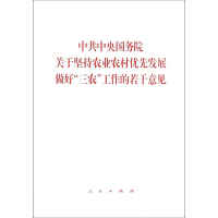й(w)ԺP(gun)ڈ(jin)r(nng)I(y)r(nng)僞(yu)Ȱl(f)չár(nng)Ҋ