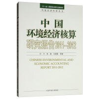 Їh(hun)(jng)(j)о(bo)20112012