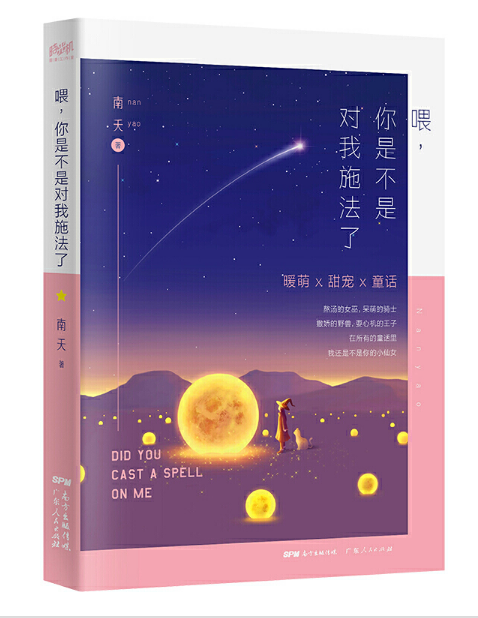 ιǲǌʩ