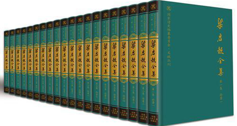 ?jin)ȫȫʮ?gu)ʷίT(hu)īI(xin)(hu)ƌW(xu)Փc(din)Y(xing)Ŀ
