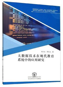 (sh)(j)g(sh)ڬF(xin)ϵy(tng)еđо