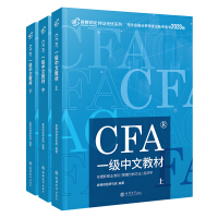 ()(Dޱ)CFA?һ(j)Ľ̲ģW(wng)ރr(ji)199.00Nۣ֔(jn)؛ԾW(wng)Dؔ(ci)(jng) ConϵУ