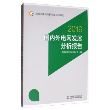 ԴcȈϵ  2019 늾Wl(f)չ