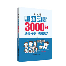 һ͉nZ(y)l3000䣺(chng)+չӛٛ(zng)l