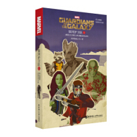 Ӣԭ. Guardians of the Galaxy vol. 1 yo(h)l(wi)(du)1(ӰͬСf(shu).ٛ(zng)Ӣlc~SAPP)