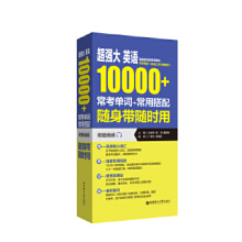 (qing)ӢZ(y)10000+~+ô䣬S펧Sr(sh)ãٛ(zng)l