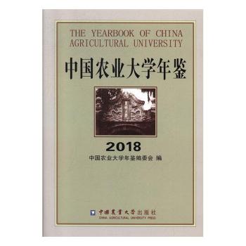 ЇrI(y)Wb2018