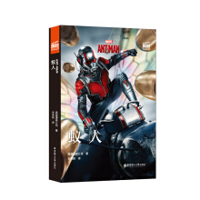 ӰpZx. Ant-Man ρ(ٛӢlӕ~v)
