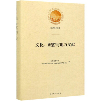 ĻcطīI(xin)