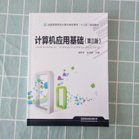 ӋC(j)(yng)ûA(ch)棩