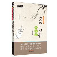 Sۃ`䛣2棩