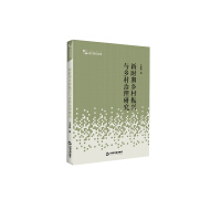 УWgоՓƣ rl(xing)dcl(xing)о