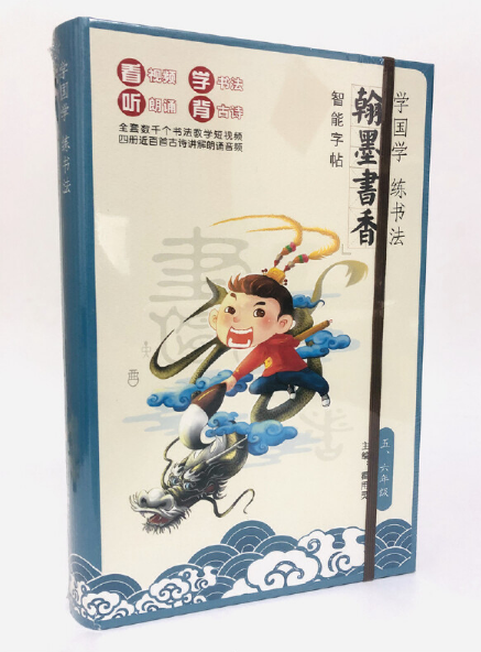 W(xu)(gu)W(xu) ī㡱꼉(j)