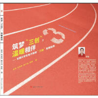 (mng)(chung)ů顪ȫ(gu)W(xu)̄(w)(chung)(jng)ָِ(do)