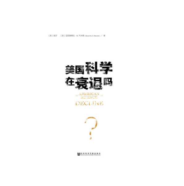 (gu)ƌW(xu)˥ˆ᣿