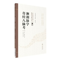 l}W潛(jng)}ڶ棩t(y)|(zh)Ļza(chn)R(jng)x