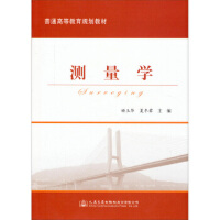 yW(xu)