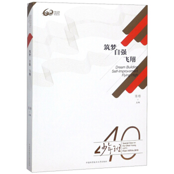 (mng)ԏ(qing)w
