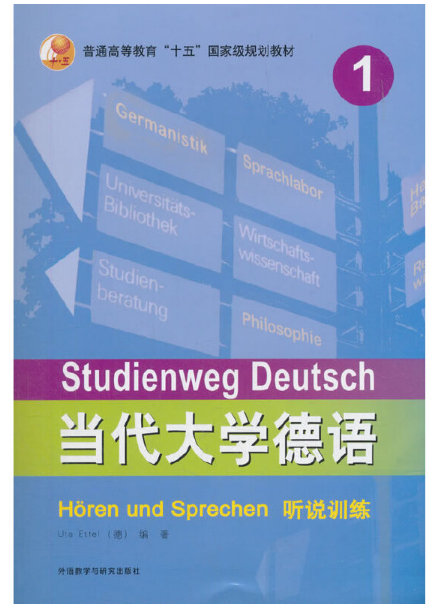 (dng)W(xu)Z(y)(1)( f(shu)Ӗ(xn))