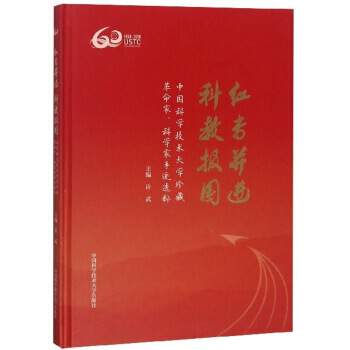 tM(jn) ƽ̈(bo)ЇƌW(xu)g(sh)W(xu)ظƌW(xu)Ex