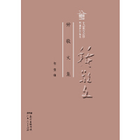 犾ļ