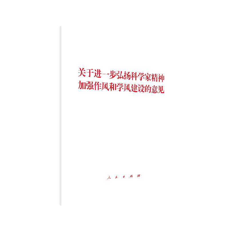 P(gun)M(jn)һP(yng)ƌW(xu)Ҿӏ(qing)L(fng)͌W(xu)L(fng)O(sh)Ҋ