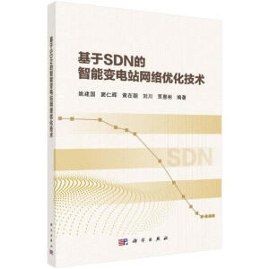 SDN׃վW(wng)j(yu)g