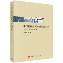 Ї̼ԴD(zhun)ϵy(tng)ģc(yng)