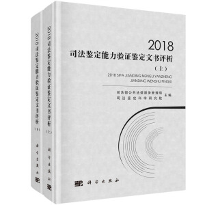 2018˾b(yn)Cbĕ(sh)u(png)