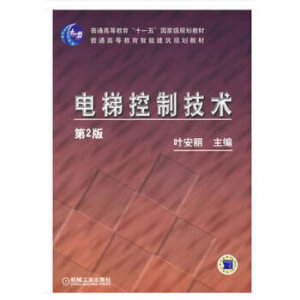 ݿƼg2棩