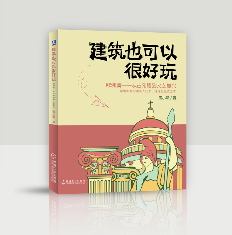 ҲԺܺ棺WƪĹϣDˇ(f)d