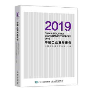 2019ЇI(y)l(f)չ
