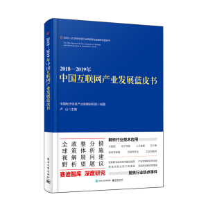 20182019Ї(gu)(lin)W(wng)a(chn)I(y)l(f)չ{(ln)Ƥ