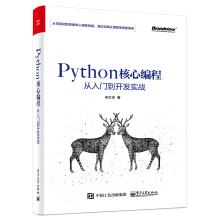 Pythonľ̏T(mn)_(ki)l(f)(sh)(zhn)