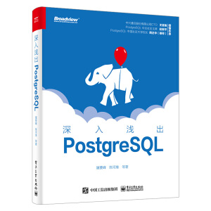 \PostgreSQL