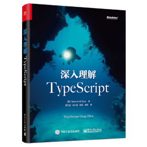 TypeScript