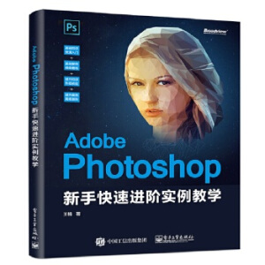 Adobe Photoshop ֿMǍW