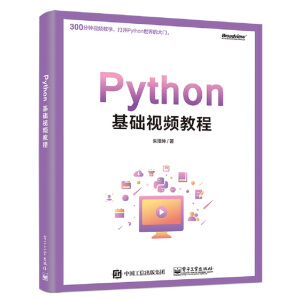 PythonA(ch)ҕl̳